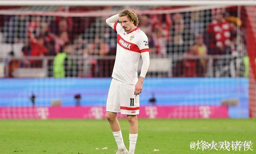 记者：沃特福德300万欧元+50%转会分成报价拜仁小将伊兰昆达