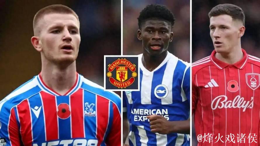 曼联锁定胖虎接班人！夏窗7000万求购水晶宫21岁