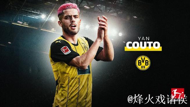 扬-科托:这场比赛像争夺德甲第2的小型决赛;红 扬-科托:这场比赛像争夺德甲第2的小型决赛;红