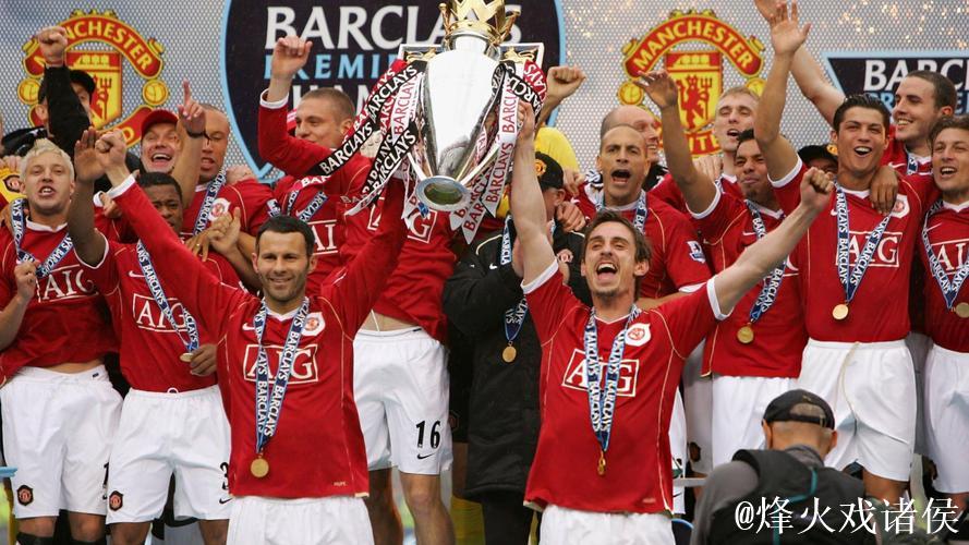 无敌！英超第1+欧冠第1！夺冠热门完爆德甲冠军