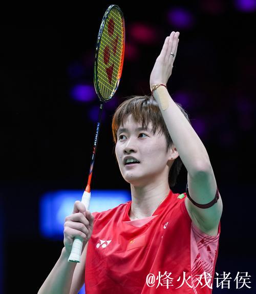 王祉怡2-1力克陈雨菲 首获全运会羽毛球女单冠军 王祉怡2-1力克陈雨菲 首获全运会羽毛球女单冠军