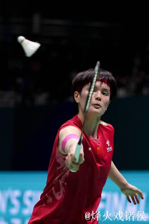 王祉怡2-1力克陈雨菲 首获全运会羽毛球女单冠军 王祉怡2-1力克陈雨菲 首获全运会羽毛球女单冠军