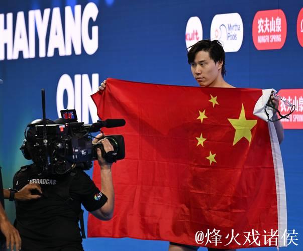 覃海洋世锦赛再夺一金，男子200米蛙泳问鼎冠军