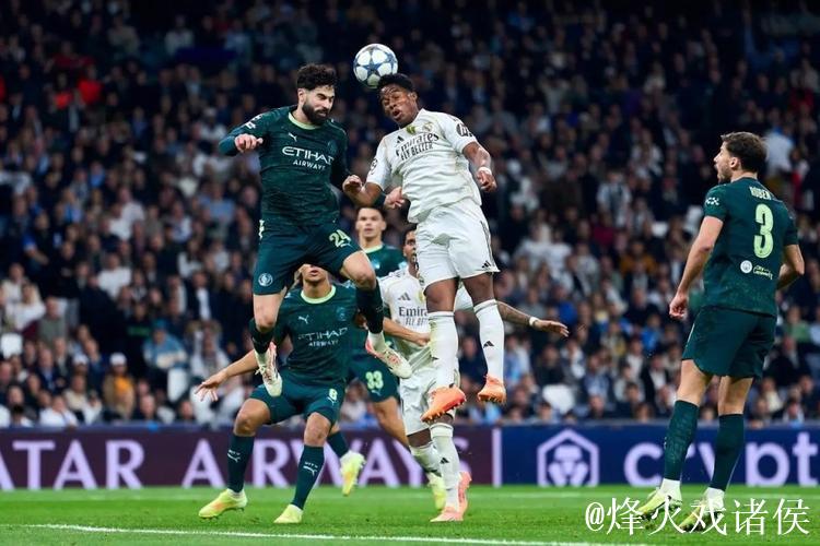 计划不变!皇马新星冬窗仍将租借加盟里昂 下半程为世界杯而战 计划不变!皇马新星冬窗仍将租借加盟里昂 下半程为世界杯而战