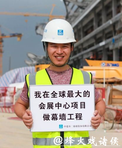 世界杯买球十大注意事项分享